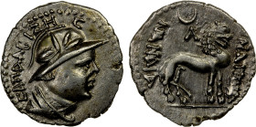 YUEH CHI: Sapadbizes, late 1st century BC, AR drachm (1.70g), Mitch-2829/30, helmeted bust right, floral design on the helmet, name behind // lion rig...