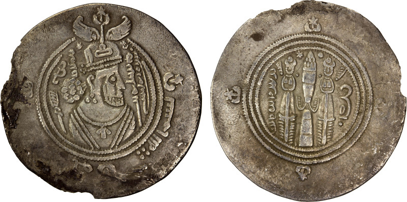 ARAB-SASANIAN: al-Muhallab b. Abi Sufra, ca. 694-698, AR drachm (3.47g), ST (Ist...