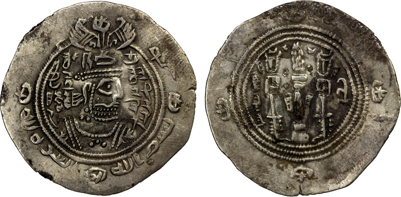 ARAB-SASANIAN: 'Abd Allah b. Umayya, fl. 695-697, AR drachm (3.70g), SK (Sijista...