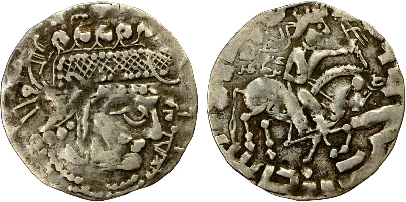 GHUZZ OF SYR DARYA: Anonymous, after 230, AR drachm (1.41g), A-99, cf. Zeno-1241...