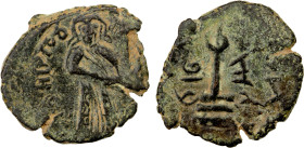 ARAB-BYZANTINE: Standing Caliph, ca. 692-697, AE fals (2.62g), Jibrin, ND, A-3535, very rare mint in Northern Syria (Jund Qinnasin) nice strike for th...