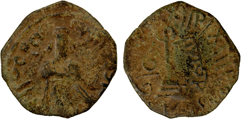 ARAB-BYZANTINE: AE fals (1.64g), Latiqiya, ND, A-3539L, Goodwin, p.79, figure #3...