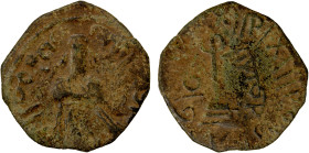 ARAB-BYZANTINE: AE fals (1.64g), Latiqiya, ND, A-3539L, Goodwin, p.79, figure #36, clear mint name, wâf ("good") to left; similar to the more worn spe...