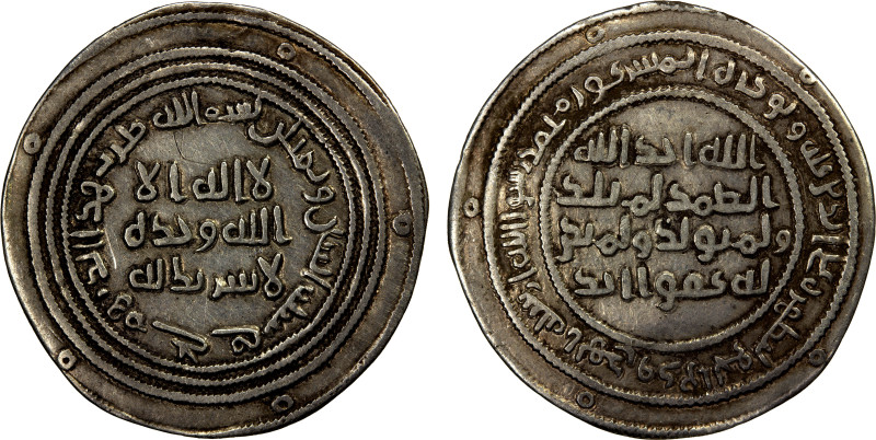 UMAYYAD: 'Abd al-Malik, 685-705, AR dirham (2.71g), Jayy, AH82, A-126, Klat-256,...