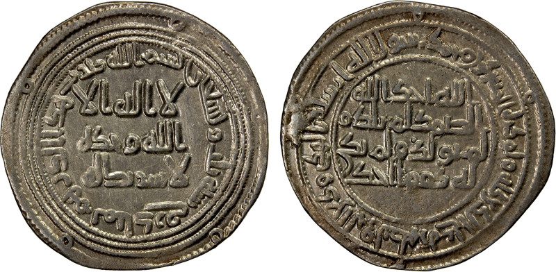 UMAYYAD: al-Walid I, 705-715, AR dirham (2.88g), Manadhir, AH93, A-128, Klat-617...