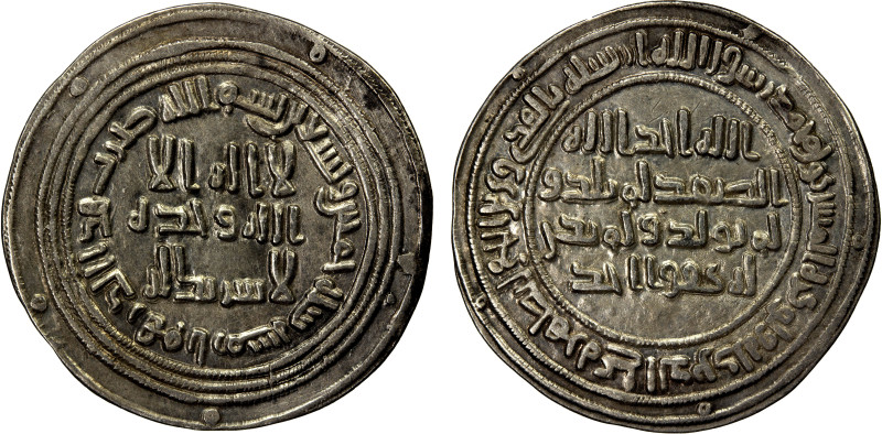 UMAYYAD: al-Walid I, 705-715, AR dirham (2.86g), Arminiya, AH95, A-128, Klat-49,...