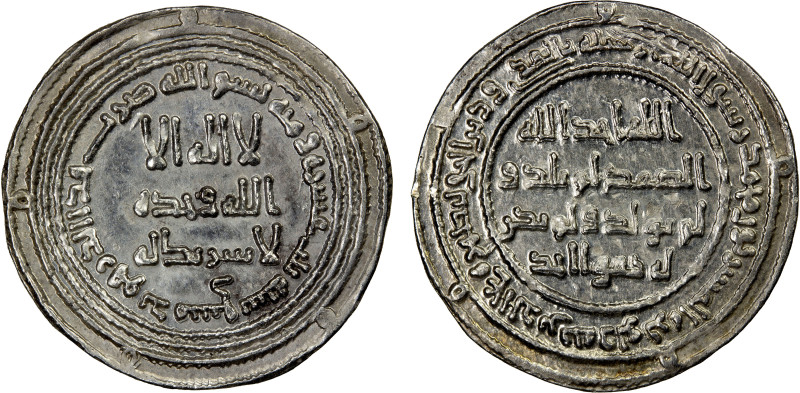 UMAYYAD: Hisham, 724-743, AR dirham (2.91g), Dimashq, AH113, A-137, bold strike,...