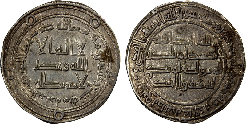 UMAYYAD: Marwan II, 744-750, AR dirham (2.88g), al-Jazira, AH129, A-142, Klat-22...