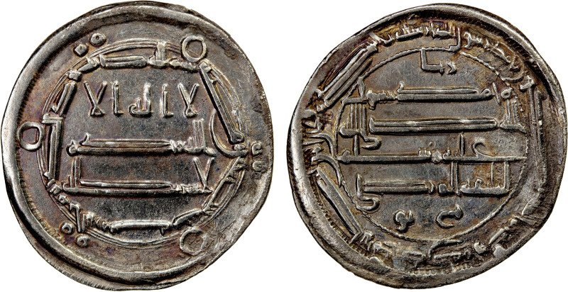 ABBASID: al-Rashid, 786-809, AR dirham (2.89g), al-Haruniya (in Armenia), AH170,...