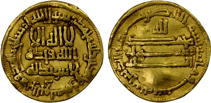 ABBASID: al-Ma'mun, 810-833, AV dinar (4.17g), NM, AH206, A-222.14, Bernardi-109...