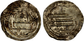 IDRISID: Idris II, 791-828, AR dirham (2.26g), Wazaqqur, AH209, A-420, fully legible mint & date, VF, R.
Estimate: USD 130 - 170
