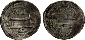 IDRISID: Idris II, 791-828, AR dirham (2.28g), Mrira, AH201, A-421, Eust-262, very rare mint, somewhat weak but confirmed by the symbols left & right ...