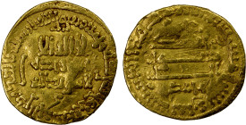 AGHLABID: Muhammad I, 840-856, AV dinar (4.20g), NM, AH238, A-443, al-Ush-50, clear date, couple small scratches, Fine.
Estimate: USD 240 - 280