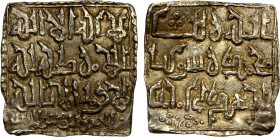 ALMOHAD: Abu Hafs 'Umar, 1248-1266, AR square dirham (1.56g), al-Hadra al-Mu'miniya al-Murtadiya, ND, A-493A, Gaspariño, Jarique IV pp. 213-226, stand...