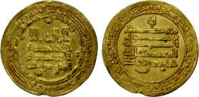 TULUNID: Khumarawayh, 884-896, AV dinar (3.76g), Misr, AH277, A-664.1, citing al-Mu'tamid & the heir al-Mufawwad, VF.
Estimate: USD 200 - 240