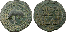 AYYUBID: al-Nasir Yusuf (Saladin), 1169-1193, AE dirham (11.73g), NM (struck at Mayyafariqin), AH583, A-791.3, constellation of the Lion; lovely strik...