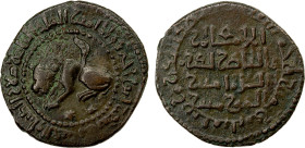 AYYUBID: al-Nasir Yusuf (Saladin), 1169-1193, AE dirham (9.07g), NM, AH583, A-791.3, constellation of the Lion, without mint name (as always for this ...