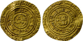 AYYUBID: 'Uthman, 1193-1198, AV dinar (3.32g), al-Qahira, AH590, A-794, slightly uneven surfaces, VF.
Estimate: USD 200 - 250