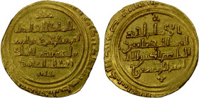 AYYUBID: Abu Bakr I, 1196-1218, AV dinar (3.03g), al-Iskandariya, DM, A-801.1, EF.
Estimate: USD 170 - 200