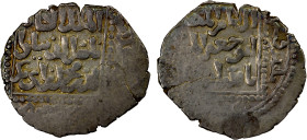 AYYUBID: al-Kamil Muhammad I, 1218-1238, AR dirham (2.89g) (Ghazza), AH634, A-812G, mint confirmed because the mint/date formula is in the reverse mar...