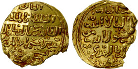 BAHRI MAMLUK: Baybars I, 1260-1277, AV dinar (1.75g), al-Qahira, ND/DM, A-880, very thick light-weight example, clipped, EF.
Estimate: USD 130 - 160