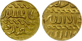 BURJI MAMLUK: Khushqadam, 1461-1467, AV ashrafi (3.39g), NM, ND, A-1019, ANACS graded AU55. Ruler's name misspelled on the slab as Khuhqadam.
Estimat...