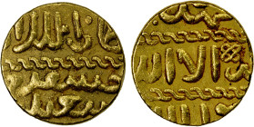 BURJI MAMLUK: Khushqadam, 1461-1467, AV ashrafi (3.40g), NM, ND, A-1019, EF.
Estimate: USD 190 - 220