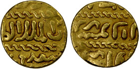 BURJI MAMLUK: Khushqadam, 1461-1467, AV ashrafi (3.37g), NM, ND, A-1019, Fine to VF.
Estimate: USD 190 - 220