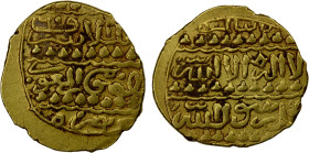 BURJI MAMLUK: Qansuh II al-Ghuri, 1501-1516, AV ashrafi (3.40g), al-Qahira, ND, A-1041, off-center strike, bold VF.
Estimate: USD 190 - 220