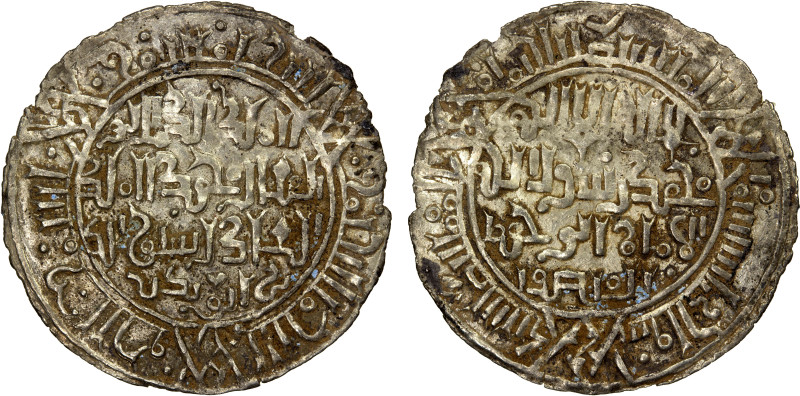 AYYUBID OF YEMEN: al-Kamil Muhammad I (of Egypt) 1233-1236, AR dirham (2.07g), Z...