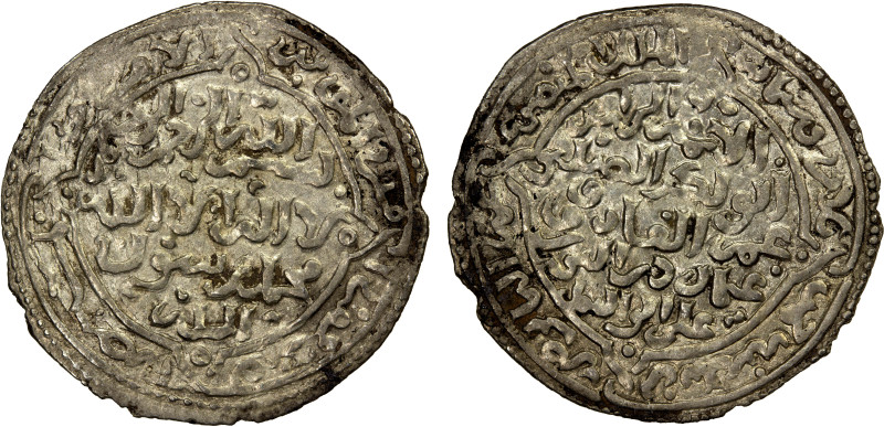 RASULID: al-Mansur 'Umar I, 1229-1249, AR dirham (2.06g), Zabid, AH635, A-1100.1...