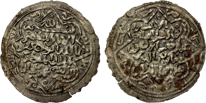 RASULID: al-Mansur 'Umar I, 1229-1249, AR dirham (2.07g), Mabyan, AH636, A-1100....