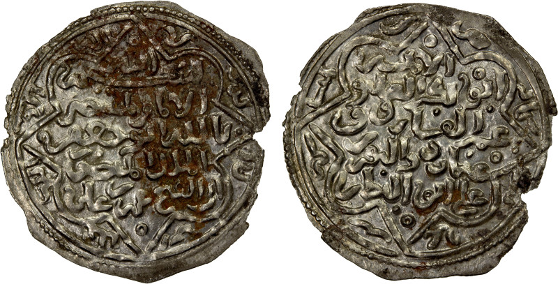 RASULID: al-Mansur 'Umar I, 1229-1249, AR dirham (1.98g), Mabyan, AH636, A-1100....