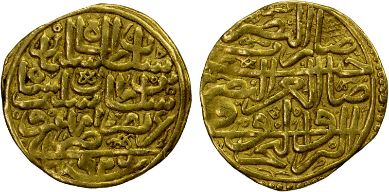 OTTOMAN EMPIRE: Süleyman I, 1520-1566, AV sultani (3.40g), Amid (now Diyarbakir)...