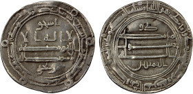 TAHIRID: Tahir I, 821-822, AR dirham (2.88g), al-Muhammadiya, AH206, A-1391, citing the ruler as just Dhu'-Yaminin ("possessor of two right hands, i.e...