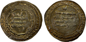 SAFFARID: Tahir b. Muhammad, 901-908, AR dirham (2.92g), Marw, AH284, A-S1404, extremely rare Saffarid mint, unlisted by Lloyd, first reported on Coin...