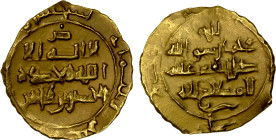 SAFFARID: al-Husayn b. Tahir, 1st reign, 970-971, AV fractional dinar (1.55g), Sijistan, AH360, A-1416, VF, R.
Estimate: USD 130 - 170