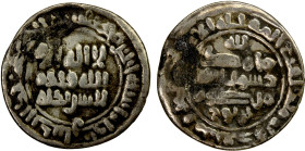 SAMANID: Mansur I, 961-976, AR fractional dirham (0.67g), Bukhara, AH352, A-1466D, style of Mansur's normal dirhams but with shortened legends in the ...