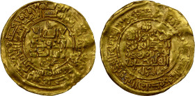 SAMANID: Nuh III, 976-997, AV dinar (3.18g), Nishapur, AH374, A-1468, citing Husam al-Dawla on the reverse, uneven surfaces, VF.
Estimate: USD 180 - ...
