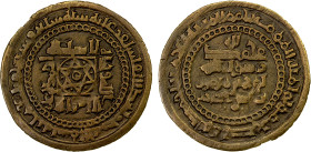 SAMANID: Nuh III, 976-997, AE fals (2.12g), Ferghana, AH367, A-1471, Zeno-42536, also citing Ahmad b. 'Ali and Tash al-Hajib, ornate hexagram in the o...