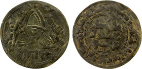 QARAKHANID: Nasr b. 'Ali, 993-1012, AE fals (2.86g), Ferghana, AH401, A-3303, variant of Kochnev-261, triquetrum with the word padshah in the center /...