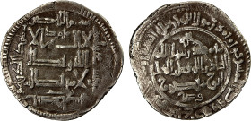 QARAKHANID: Ahmad b. 'Ali, 994-1016, AR dirham (3.16g), Isbijab, AH393, A-3304, Kochnev-162-var, Zeno, citing the ruler as Qutb al-Dawla Abu Mansur, a...