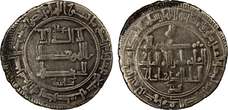 QARAKHANID: Sulayman b. Harun, 1025-1035, AR dirham (4.31g), Uzkand, AH427, A-C3...