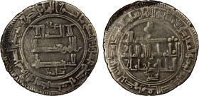 QARAKHANID: Sulayman b. Harun, 1025-1035, AR dirham (4.31g), Uzkand, AH427, A-C3357, Kochnev-820, cf. Zeno-16795, ruler cited as al-malik al-'adil qad...