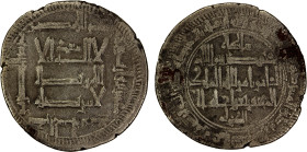 QARAKHANID: Muhammad b. Yusuf, 1030-1057, AR dirham (4.40g), Tarâz, AH429, A-3361, Zeno-105543, with his title sultan al-dawla and citing unknown offi...
