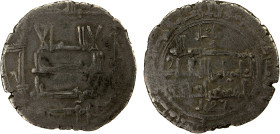 QARAKHANID: Muhammad b. Yusuf, 1030-1057, AR dirham (4.03g), Adakhket, AH431, A-3361, cf. Zeno-281958, ruler cited as al-malik al-mu'azzam sultan al-d...