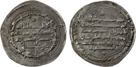 BUWAYHID: Sharaf al-Dawla Abu'l-Fawaris Shirdhil, 972-983, AR dirham (3.57g), al-Sirjan, AH361, A-1564, Treadwell-Sr361, very rare mint, crescent abov...