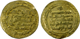 BUWAYHID: Baha' al-Dawla, 989-1012, AV dinar (5.67g), Suq al-Ahwaz, AH397, A-1573, slightly debased gold, Fine to VF.
Estimate: USD 200 - 250