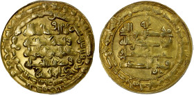 BUWAYHID: Baha' al-Dawla, 989-1012, AV dinar, Suq al-Ahwaz, AH399, A-1573, slightly debased gold, weight not recorded, ANACS graded AU55.
Estimate: U...