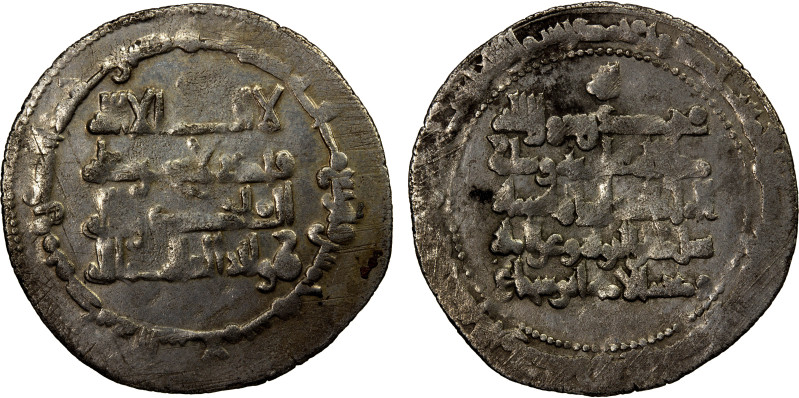 BUWAYHID: Sultan al-Dawla, 1012-1024, AR dirham (3.01g), Madinat al-Salam, AH405...